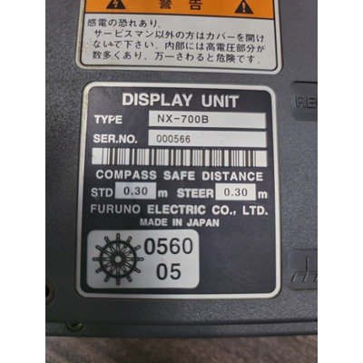 Furuno,NX-700B NAVTEX RECEIVER (LCD only) - Image 4