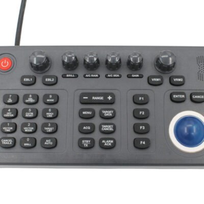 Onwa, KR-1968 – 19-inch 72NM LCD Marine Radar /w AIS Display and ARPA Function