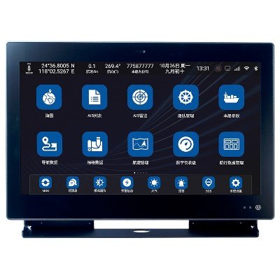 XINUO, XN60(21.5") Multi-Function Display