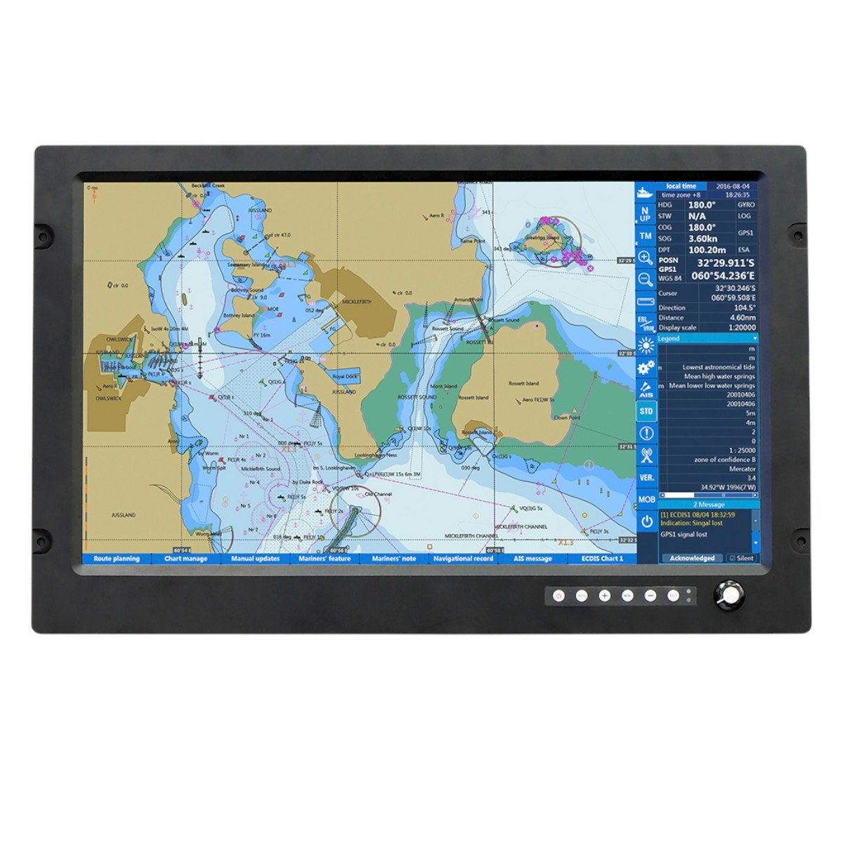 XINUO, HM-2624 26 inch Marine LCD Monitor - Image 2