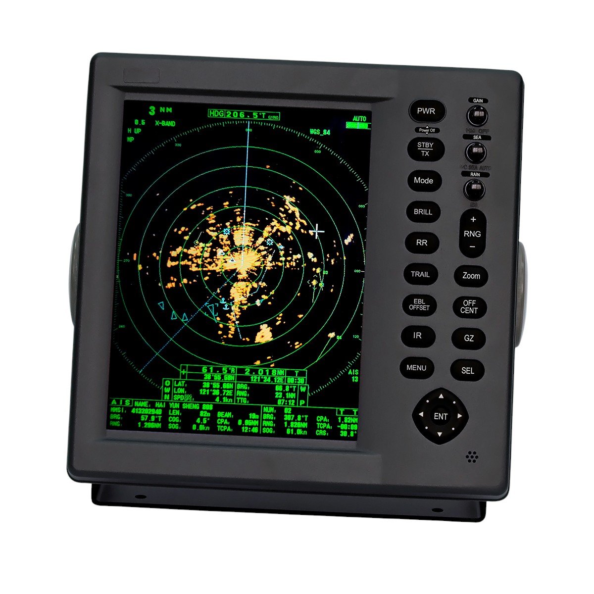 XINUO, XLR10/12 High-Performance Marine Navigation Radar