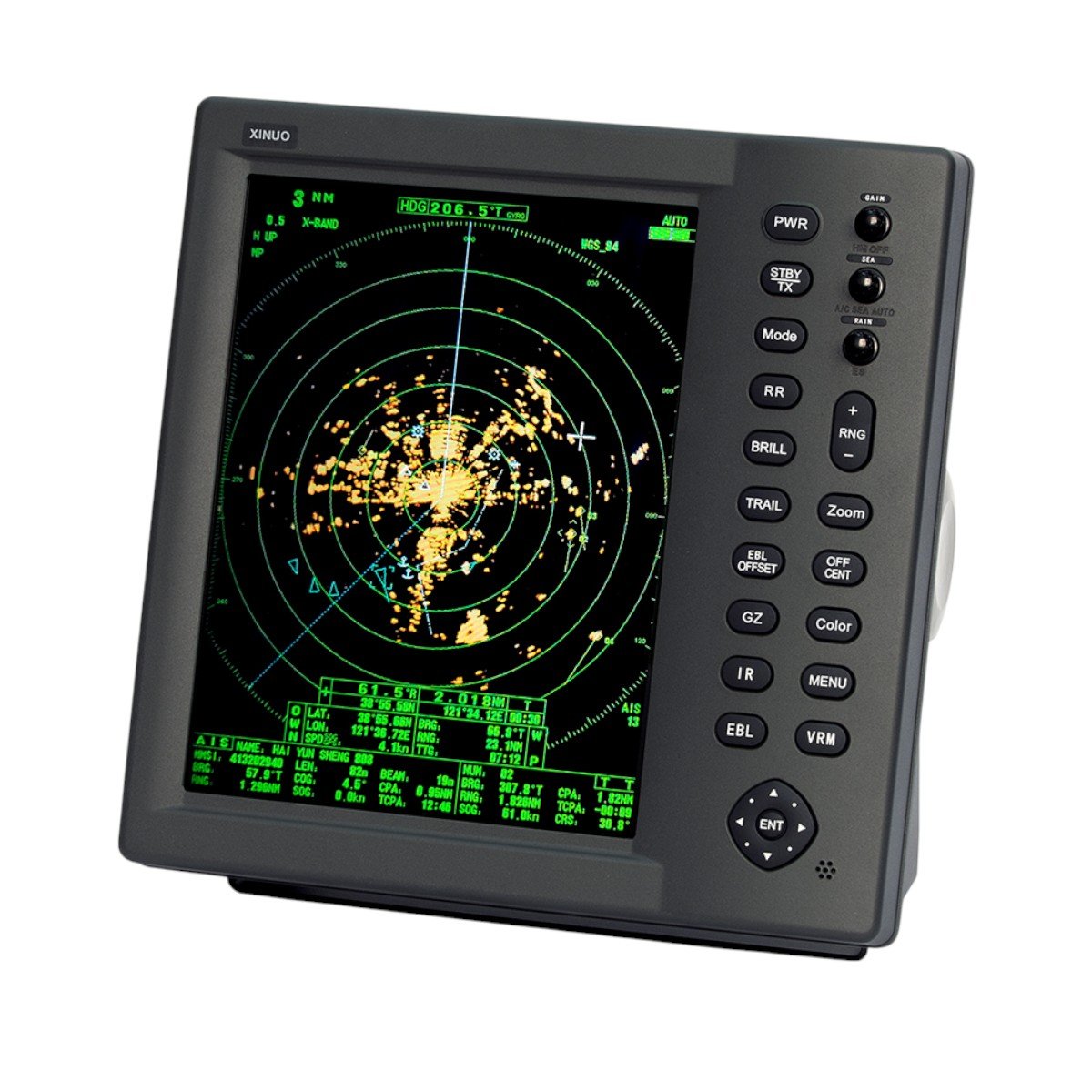 XINUO, XLR10/12 High-Performance Marine Navigation Radar - Image 2