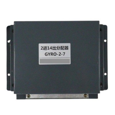 TENGFEI, 2-in-14-out NMEA buffer