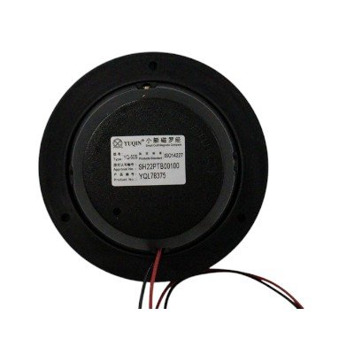 TENGFEI, YQ-50S Yacht Magnetic Compass