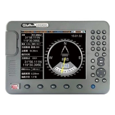 Marinelite, GBS9000 GNSS Navigator AND CHARTPLOTTER