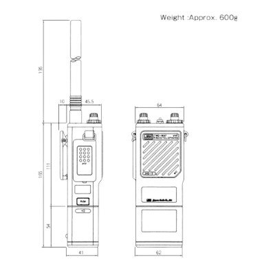 JRC, JHS-7 Two-way VHF Radiotelephone On-board Communication Equipment
