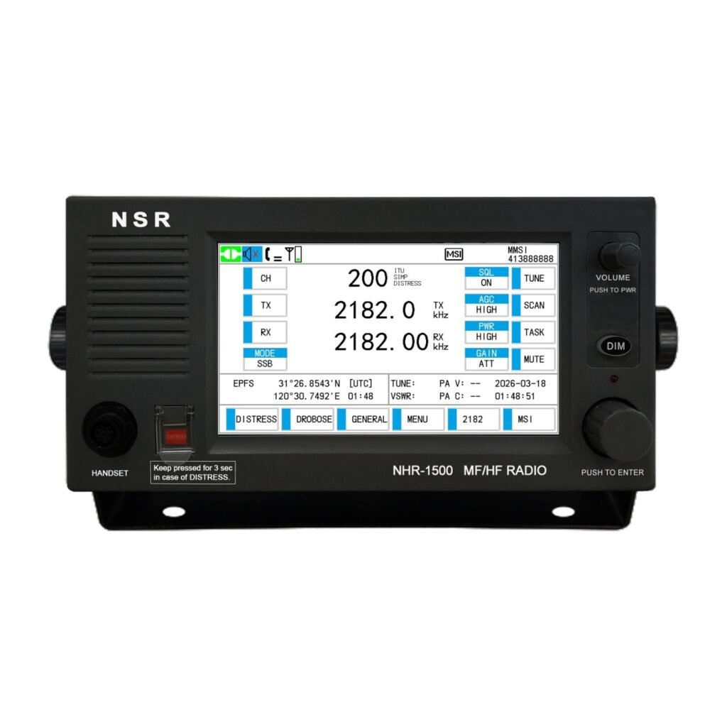 NSR NHR-1500 150W Class A MF/HF Radio Equipment (GMDSS)