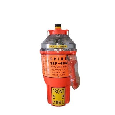 SAMYUNG ENC, SEP-406 406 MHz EPIRB