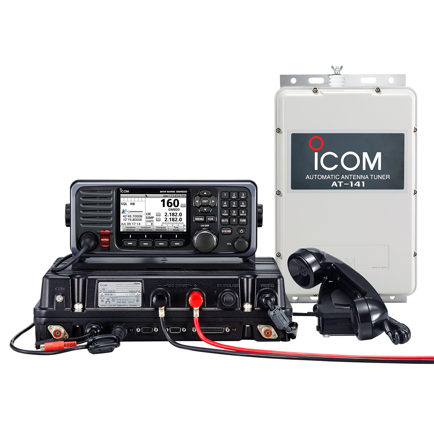 Icom, GM800 GMDSS Class A MF/HF Marine Transceiver - Image 3