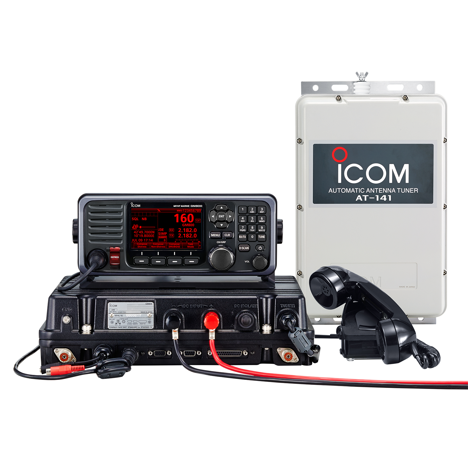 Icom, GM800 GMDSS Class A MF/HF Marine Transceiver - Image 4