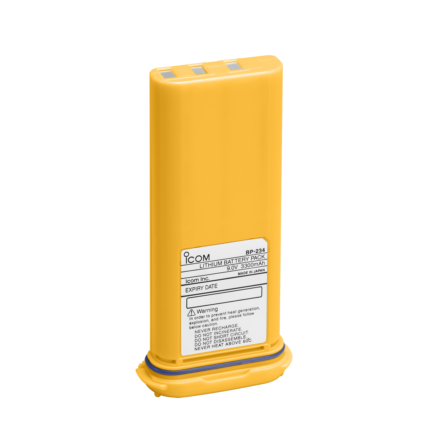 Icom, BP-234 GMDSS Lithium Primary Battery Pack