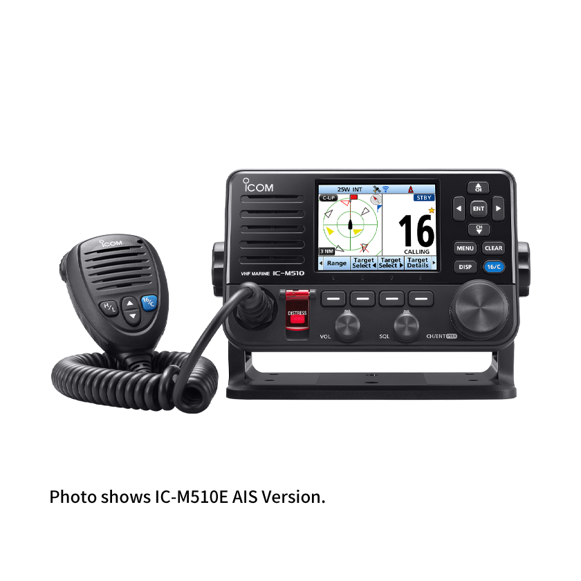 Icom, IC-M510E Fixed-Mount Marine VHF Transceiver with Built-In Class D DSC and WLAN Integration