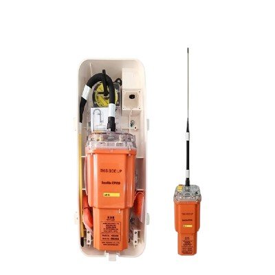 NSR, NEB-2000 AIS EPIRB - Image 2